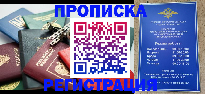 форма 3 в Новокуйбышевске